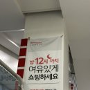 완산-170 이미지