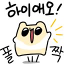 (주)워크존