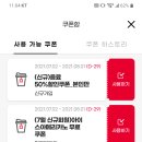 옥동의료