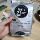 해돌이식품 네이버블로그