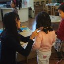 동은유치원 이미지