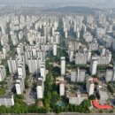 큰손부동산중개사무소 이미지