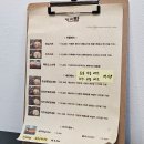 카츠탐 이미지