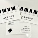 립통디자인