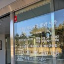 와동공원로 | [안산] 와동교육도서관 솔직 탐방기 시설은 갓벽한데 공부하긴 아쉽다? (주차/명당/솔직후기)