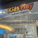 벨 노래연습장 이미지