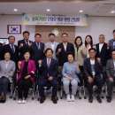 단양군의회 1층 이미지