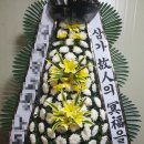 (의)허병원