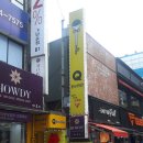 Q큐 노래연습장 이미지