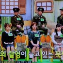 이만갑 이미지