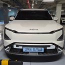 스타맵디자인 | 2026 기아 EV5 롱레인지 어스 출고 후기｜1회 충전 460km, 실물이 더 만족스러운 전기 SUV