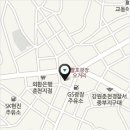 리온재활의학과의원 Daum카페