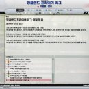 Kapo..ㅎㄷㄷㄷ 이미지
