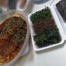 이선생왕코다리 이미지