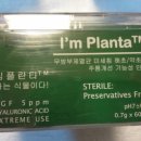 휴소프트 이미지