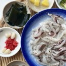 나루터로 | 광양 단체회식 맛집 나루터횟집 막썰어회 해물갈비찜 후기