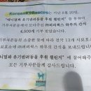 안충기애견스쿨