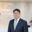 신앤유