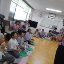 천마경로당 이미지