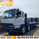 현대셀프 이미지