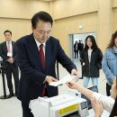 윤대통령 부산 사전투표, 선거개입 신기원 열었다 이미지