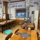 동주식당 이미지