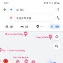 월아주유소 네이버블로그