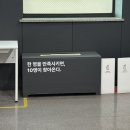 비엔비마케팅 | [30살의 12월] 이상한마케팅 면접 후기, 솔직함