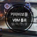 부일로459번길 이미지