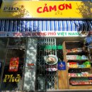 GS25가경프라임점 이미지