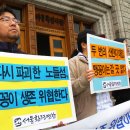 맹꽁이연구소 이미지