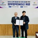 은광학교 이미지