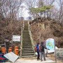 서해의 알프스를 걷다- 무의도 국사봉,호룡곡산 산행 이미지