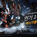 스마일이동통신 이미지