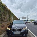 서창카서비스 이미지