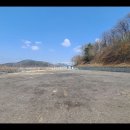 전곡공인중개사사무소 이미지