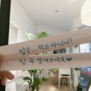 웅스치킨