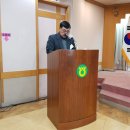 축협본소