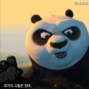 대관령중학교 이미지