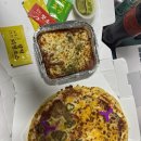 시민로205번길 | 성남 배달피자 후기｜미친피자 성남점 반반피자 세트 솔직 리뷰