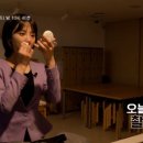 온스케줄