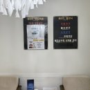 든든한송도의원 이미지