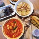 에스앤제이푸드 죠스떡볶이 망포점 | 망포역 판타지움 3층 지니스떡볶이 리얼후기 입니다~!