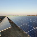 한미태양광발전소 이미지