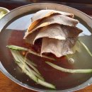 부산밀면 이미지