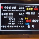 동피랑101 이미지