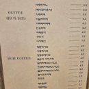 산성대로405번길 이미지