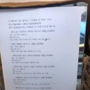 티베이(T-BAY) 이미지