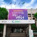 행정2리마을회관 이미지
