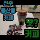 동산동-08 이미지